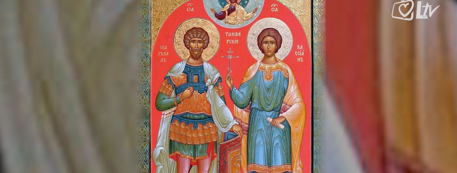 sveti-marcel-2