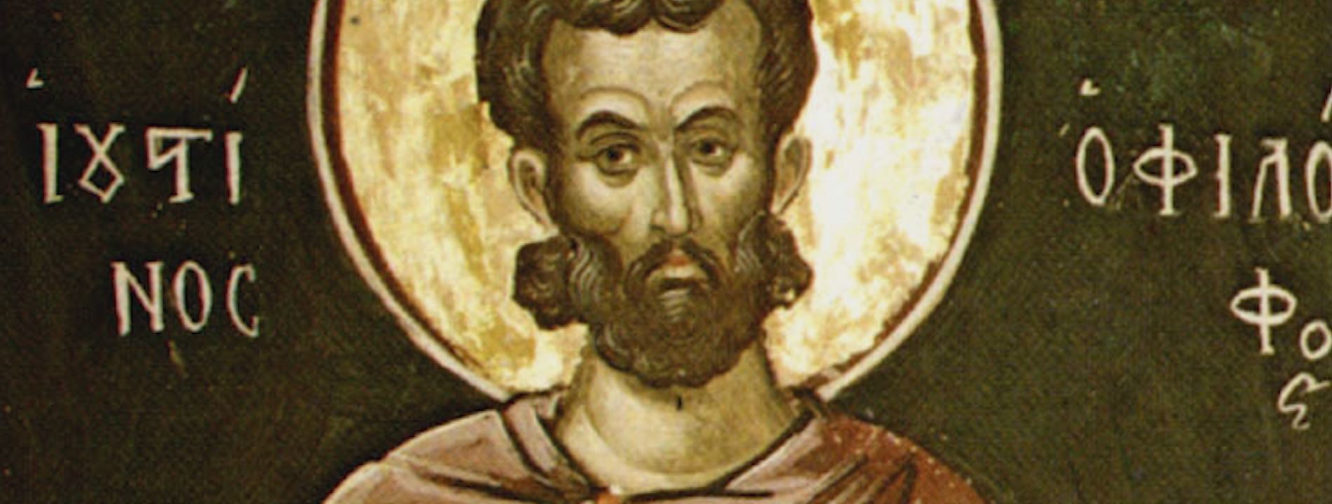 sveti-justin-2