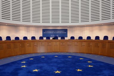 european_court.jpg