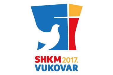 skhm2017_logo.jpg