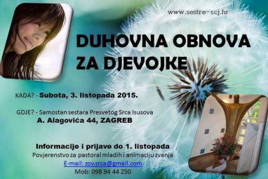DO-DJ,-ZG-3-10-2015.jpg