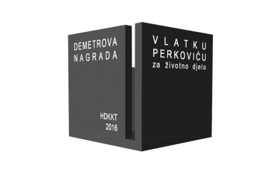 Demetrova-PERKOVIC-nagrada.jpg