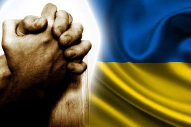 pray-for-ukraine.jpg