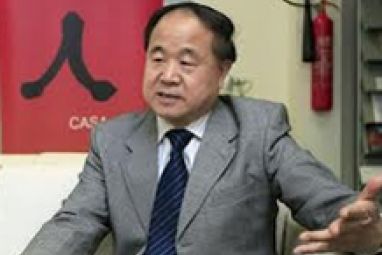 Mo-Yan2.jpg