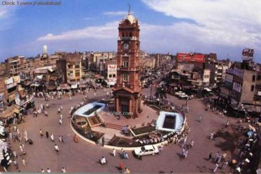 Faisalabad_1179400.jpg