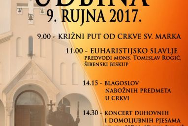 Udbina_plakat_DHM_2017-vec.jpg