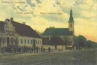 Tovarnik.jpg