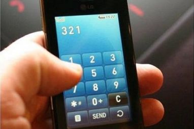 mobilephone.jpg