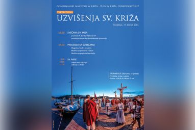 Gruz1.jpg