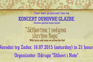 koncert-duhovne-glazbe-2016-pozivnica.jpg