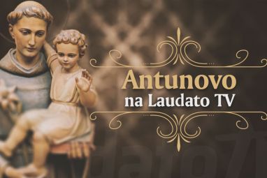 antunovo-portal.jpg