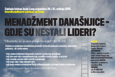 menadzeri.jpg