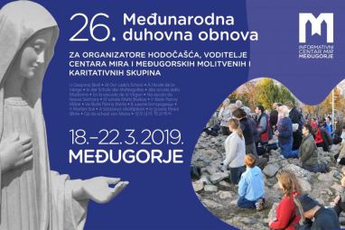 DUHOVNA-OBNOVA-MEDUGORJE-najava.jpg