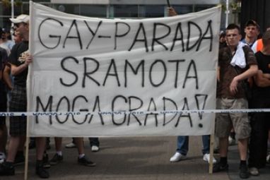 sramota3.jpg