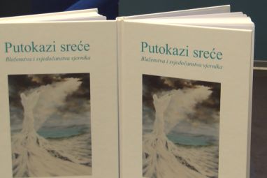 putokazi