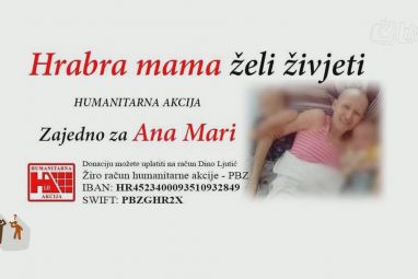 ana-mari.jpg