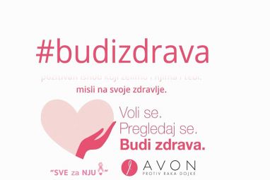sve-za-nju.jpg