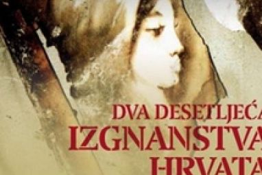 plakat-progonstvo2.jpg