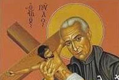 pavao_od_kriza2.jpg