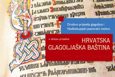 glagoljica.jpg
