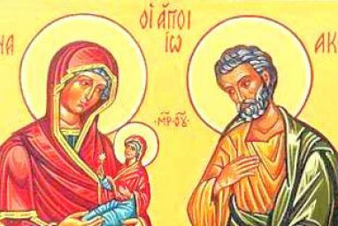 Santi_gioacchino_e_anna.jpg