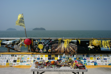 sewol.png