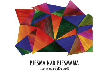 pjesma_jukich9.jpg