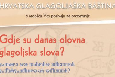 NPI.JPG