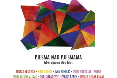 pjesma-nad-pjesmama-naslovnica-(1).jpg