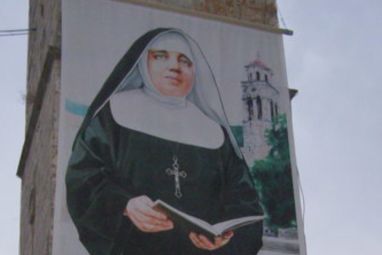 marija-propetog-isusa-petkovic