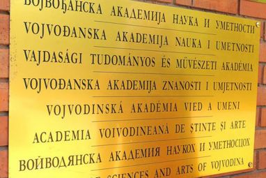 VAZU.JPG