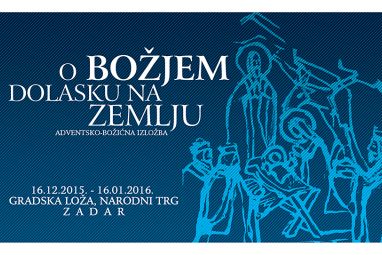 obozjemdolaskunazemlju.jpg