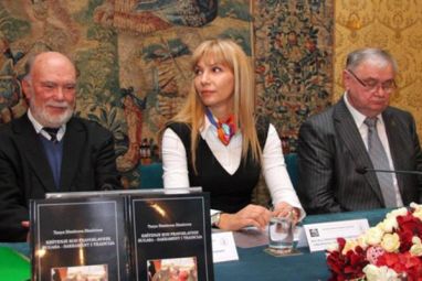 Tanya-Dimitrova-660x330.jpg