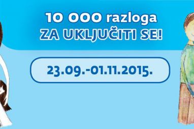 40-dana-za-zivot-kampanja.jpg