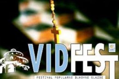 vidfest2.jpg