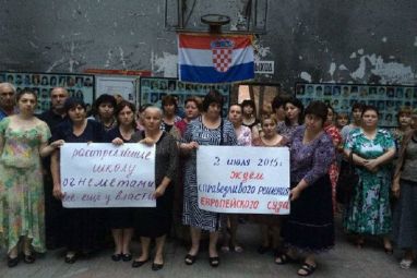 granibeslan.jpg