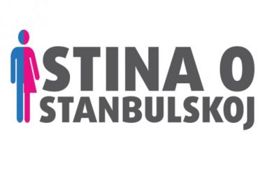 istina-o-ist.jpg