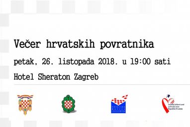 vecer-hrvatskih-povratnika.jpg