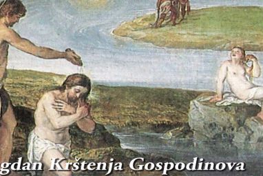 krstenje-gospodinovo