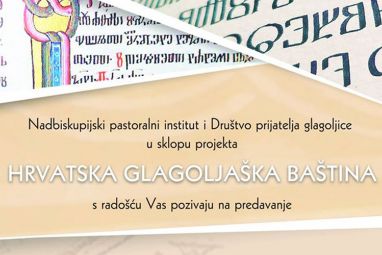 glagoljica.jpg