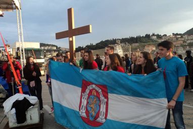 shkmvukovar.jpg