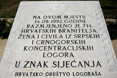 logor-DAN-SJECANJA.jpg