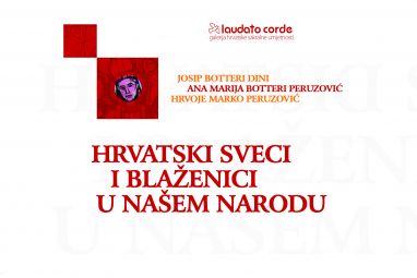 hrvatski-sveci15.jpg