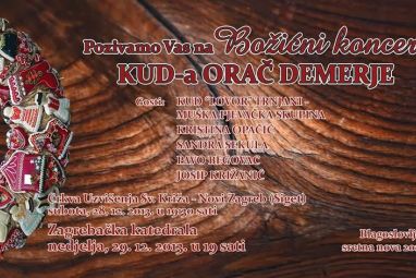 KUD-Orac-Demerje.jpg