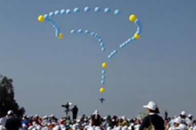 Bejrut-balon-krunica2.jpg