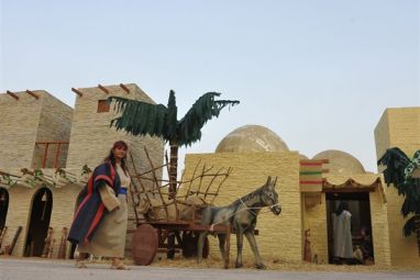 nativity-set.jpg