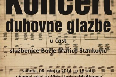 Plakat-koncert_Madjarevo.jpg