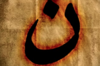 nun.png
