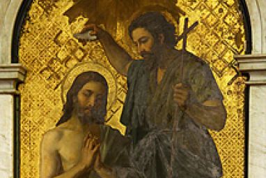 krstenje218_2.jpg