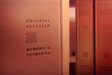 brevijar.jpg